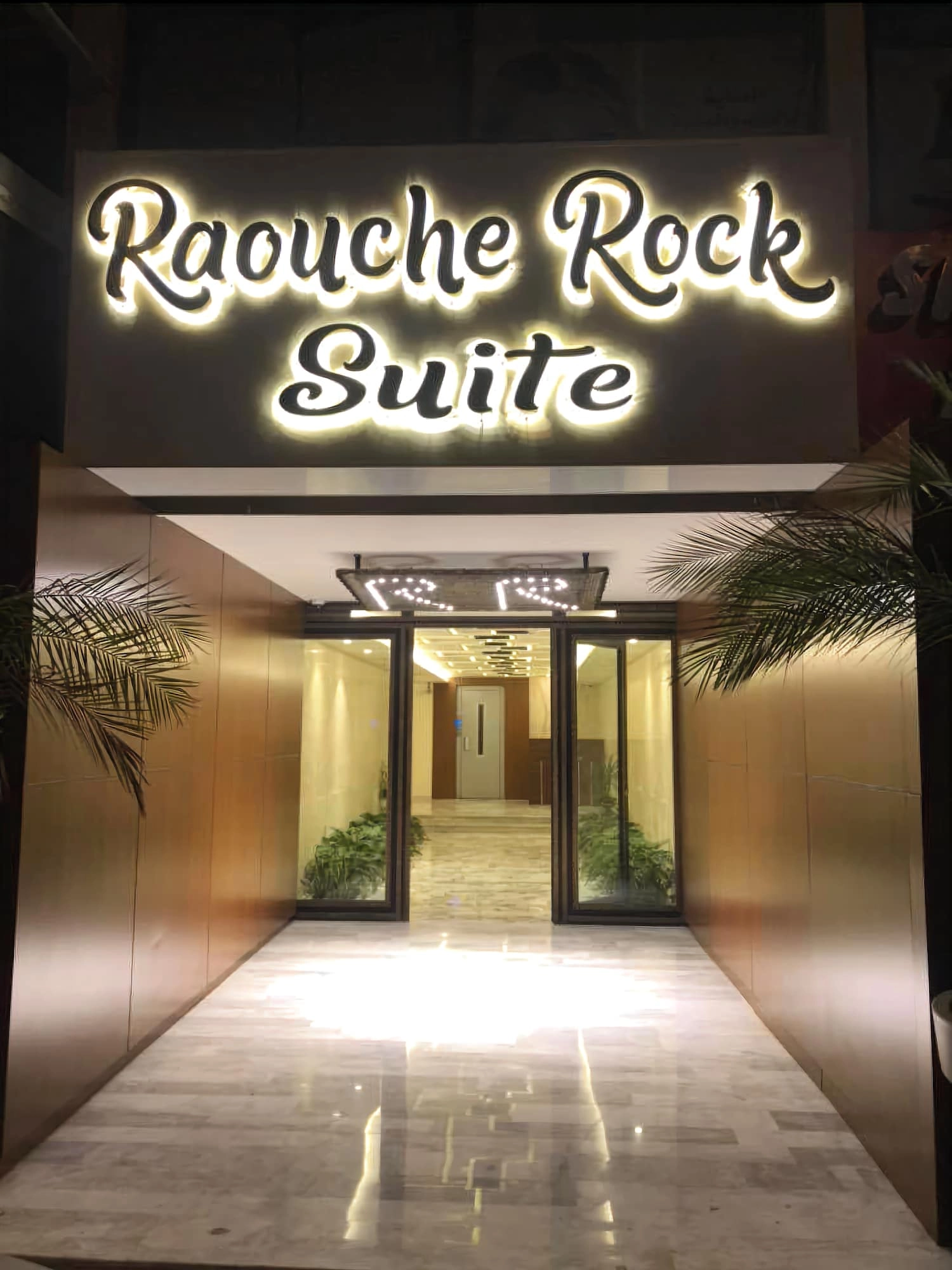 Raouche Rock Suits